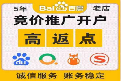百度SEO推广公司案例解析：揭秘关键词优化技巧